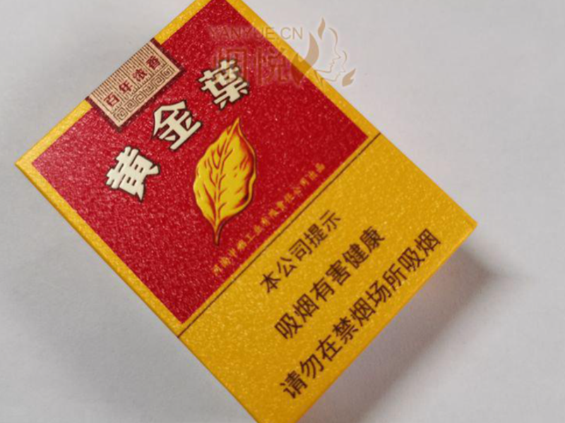 进口香烟批发仓储货箱摆放与质检包装展示